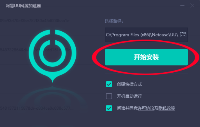 免费NPV加速器有哪些-爬墙专用加速器2023最新