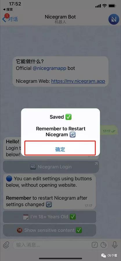 telegreat加速器下载苹果-telegreat加速器下载苹果免费