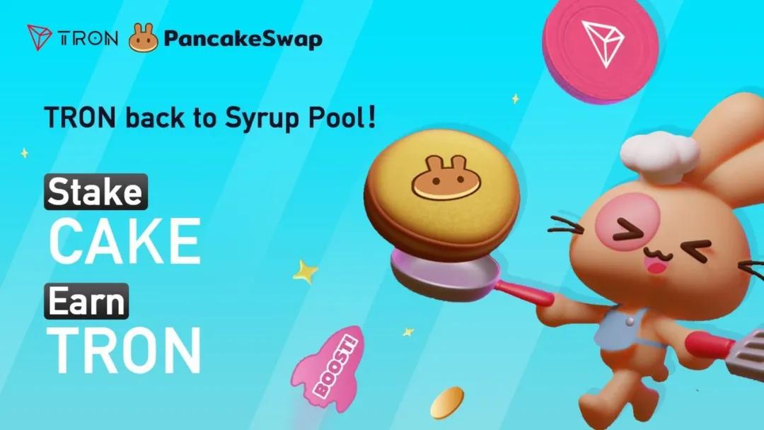tp钱包pancakeswap打不开怎么反应的简单介绍