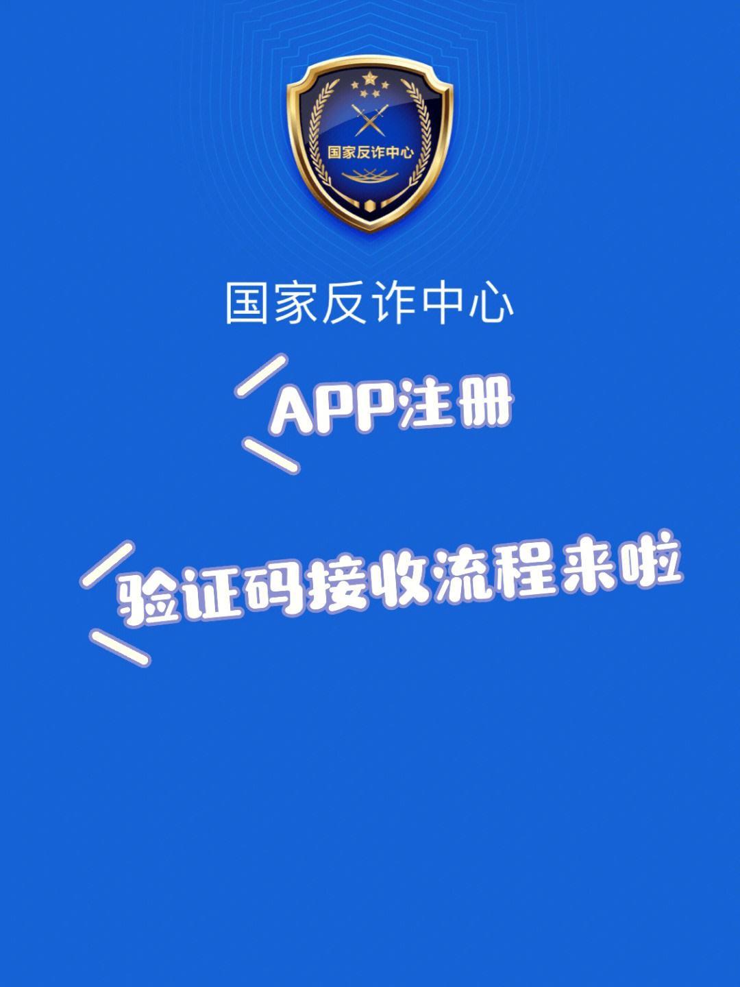 telegraph注册收不到验证码-telegraph收不到验证码怎么办