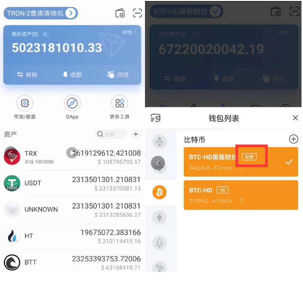 tpwallet-tpwallet钱包