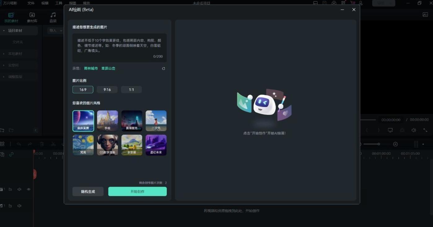 元宇宙官网app下载网址的简单介绍