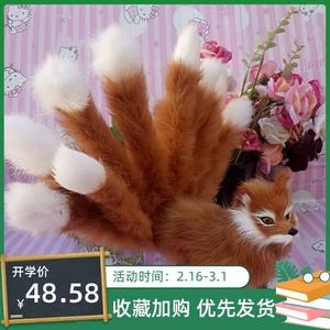 小狐狸新版本-小狐狸直播回家之路