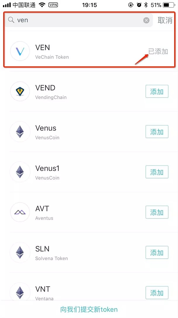 token钱包下载地址-tokenim 钱包下载