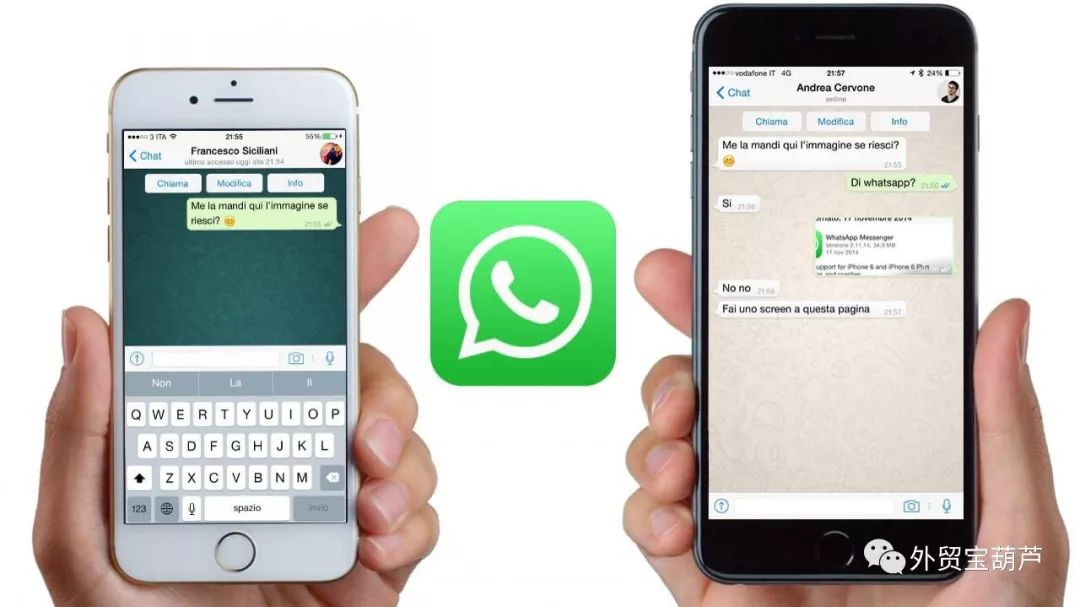 whatsapp官方网下载-whatsapp官方网下载2023