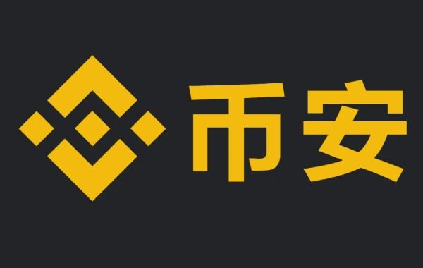 欧意交易所下载-欧意交易所app官方下载