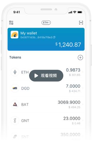 token.im官方下载-tokenim官方下载苹果