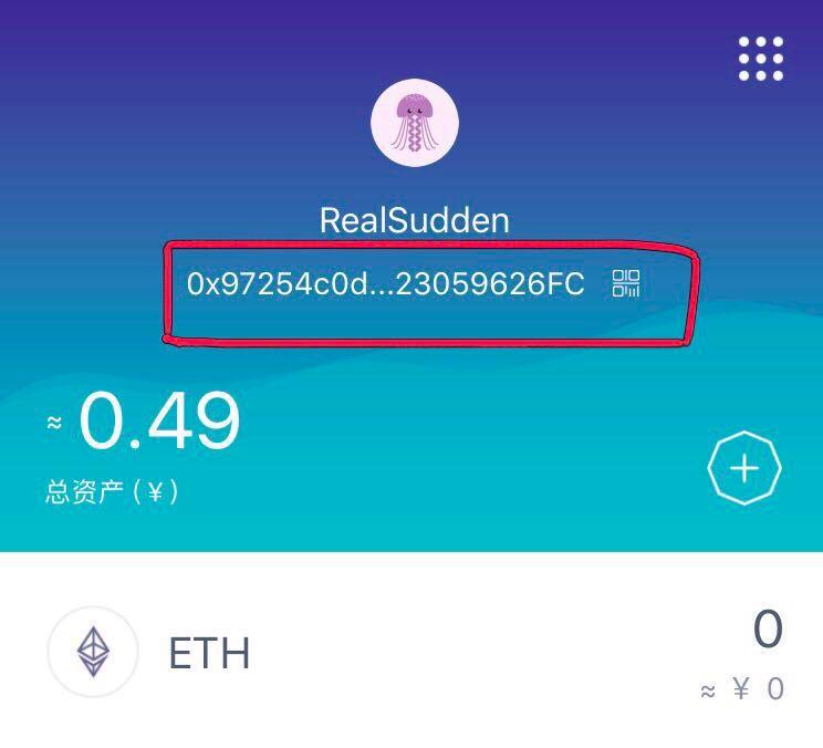 imtoken属于什么钱包的简单介绍