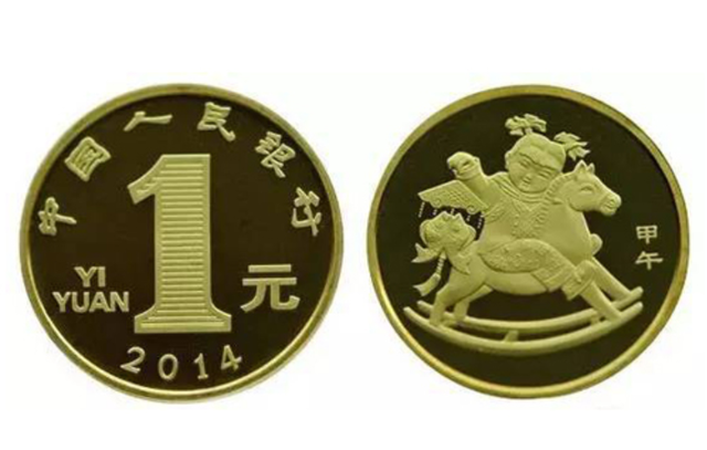 国家法定货币包括哪些-国家法定货币包括哪些货币