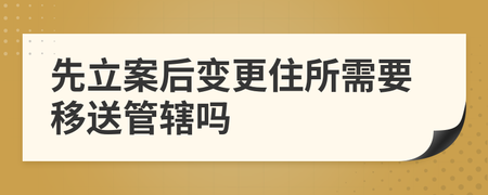 Contrct怎么读音-country的正确发音