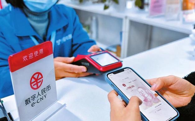 电子货币发工资-电子货币发行流程