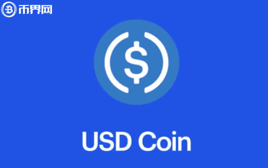 usdt货币下载-usdt官网下载app