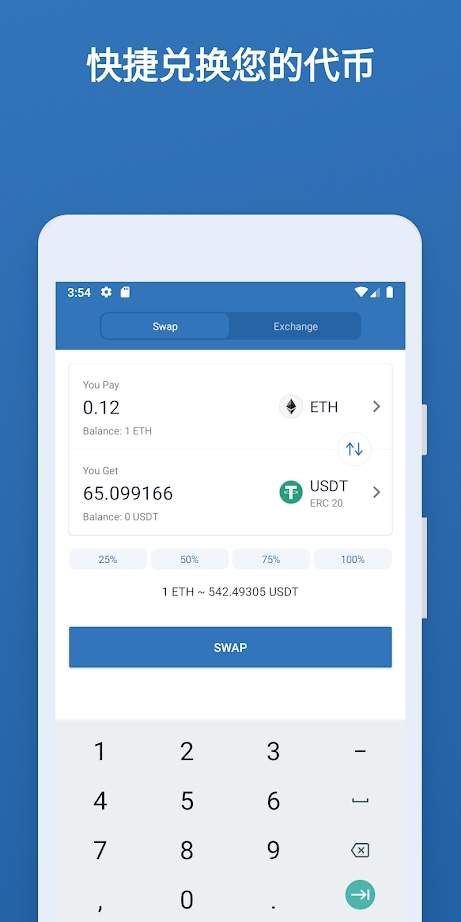 比特派钱包app官方下载苹果版-比特派钱包app官方下载苹果版安卓版