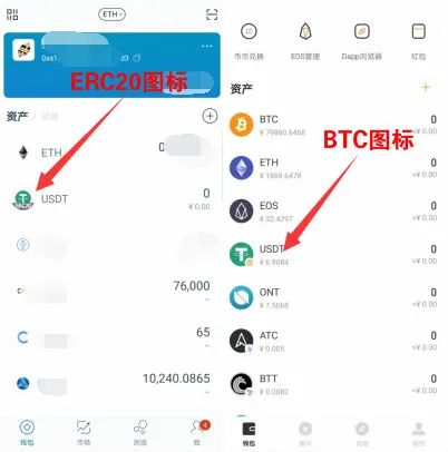 usdt如何提现-usdt如何提现人民币