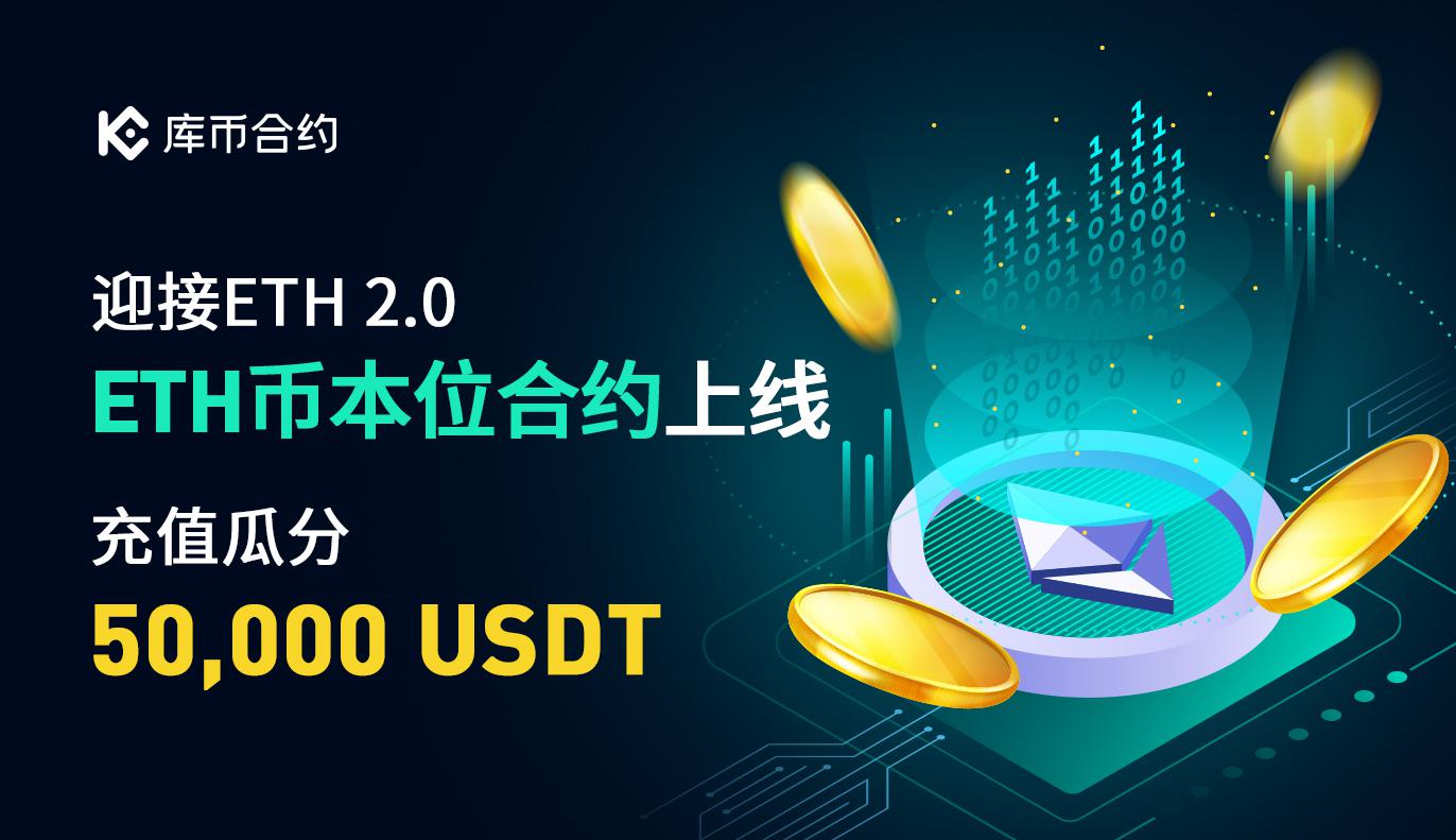 IPRoyalusdt充值教程-app store充值卡怎么充值