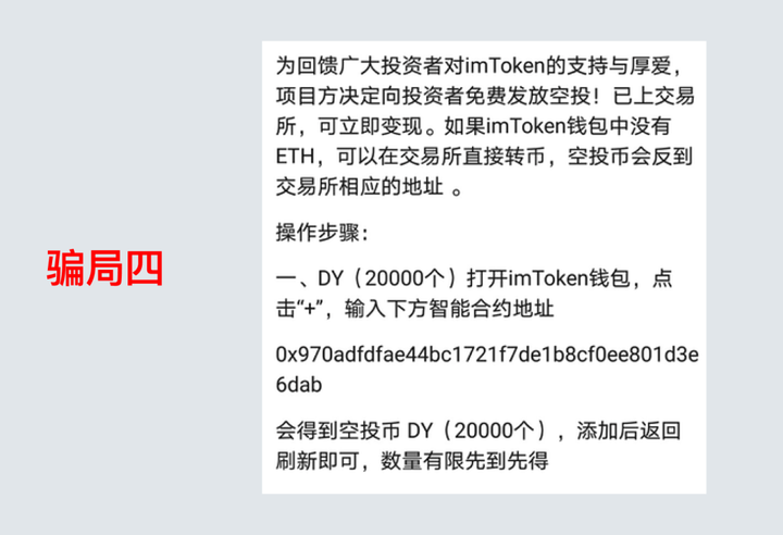 imtoken钱包官方下载地址知乎-imtoken钱包官网下载 token im