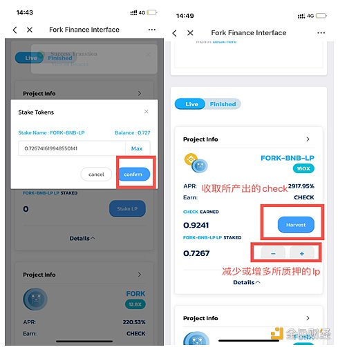 tokenpocket地址-最新tokenpocket官网