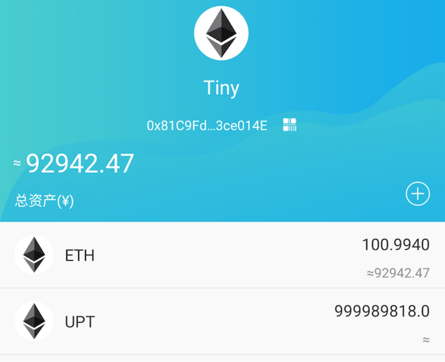 token钱包app-token钱包app官方下载