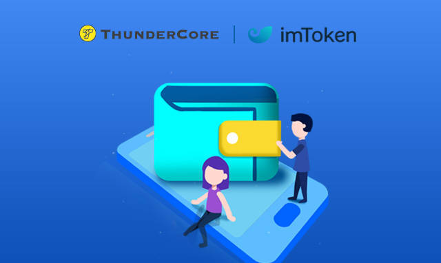 imtokeneos钱包-imtoken钱包操作流程