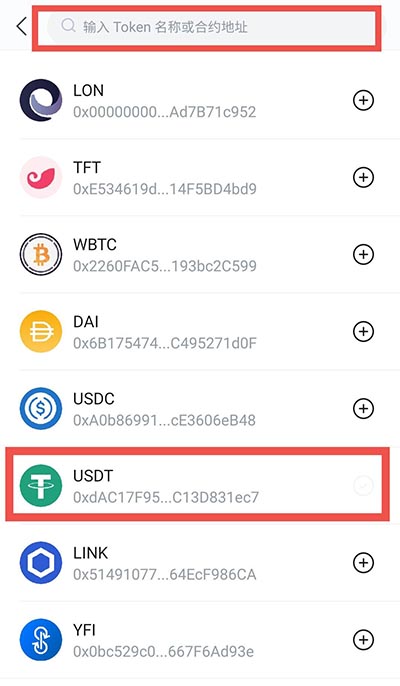 关于imtoken钱包属于什么钱包的信息