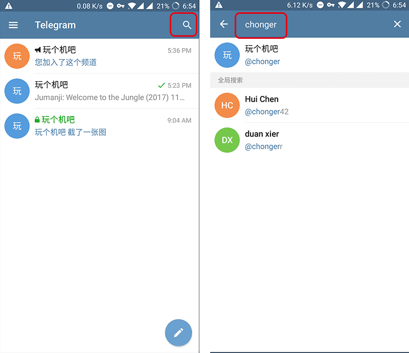telegeram下-telegraph最新代理
