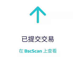 TP钱包app官网1.6.9下载安装-tp钱包price impact too high