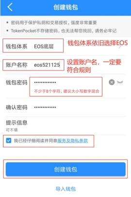 tp钱包安全吗-十大最安全的数字钱包