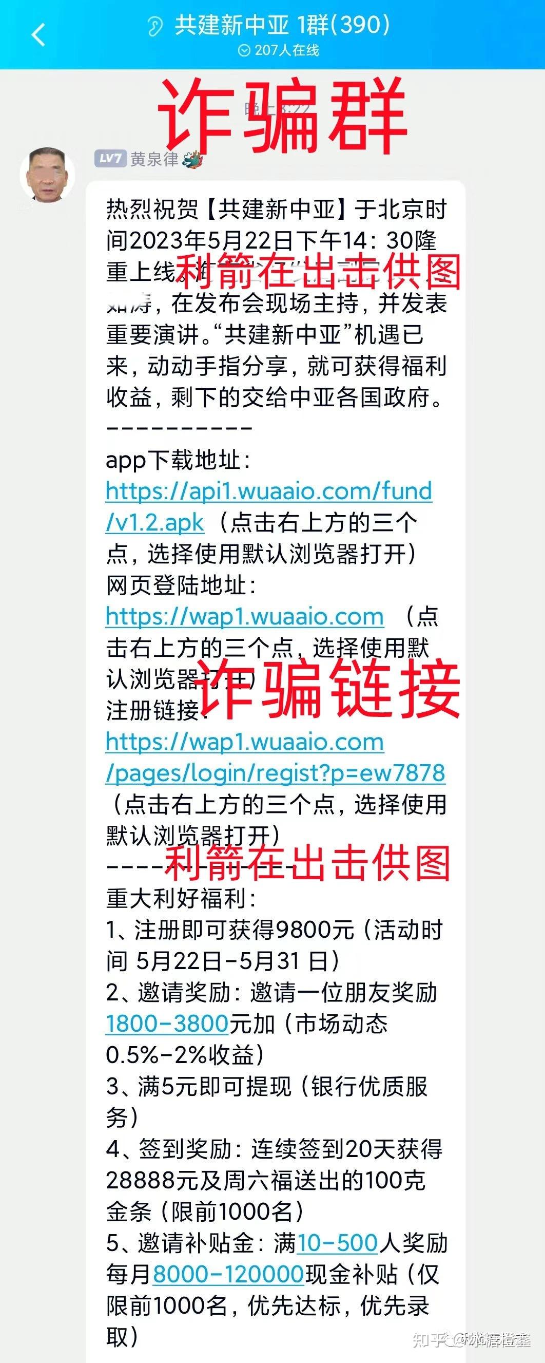 tp钱包bnb被盗-tp钱包资产被盗怎么办
