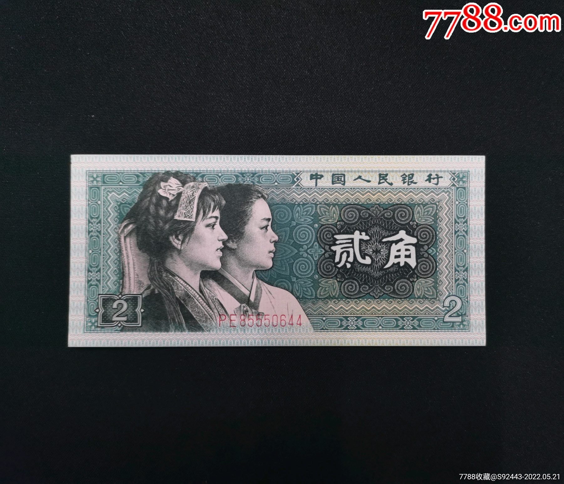 pe币是什么-pepe币是什么