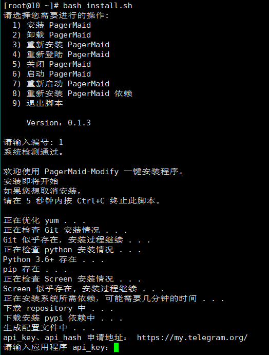 TG验证码-Tg验证码收不了