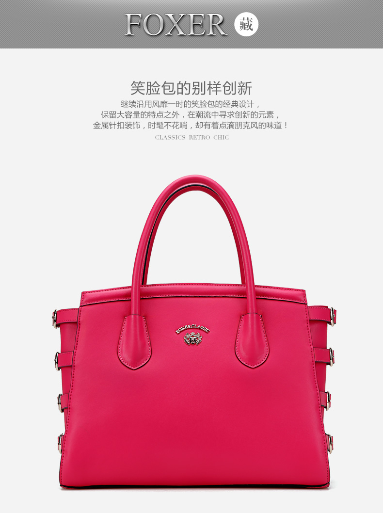 金狐狸箱包是哪里的牌子-金狐狸女包是哪个国家的品牌