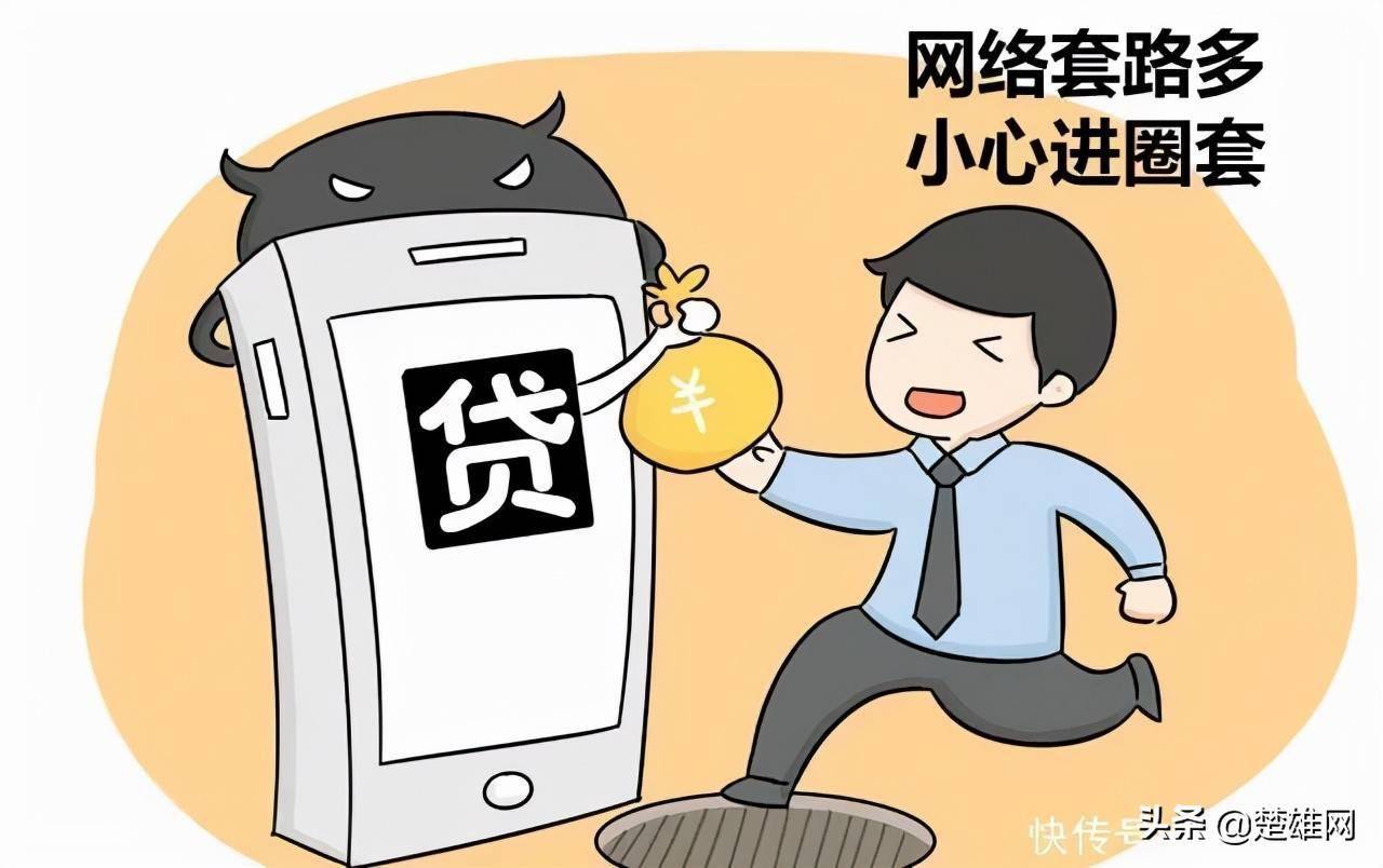 telegraph聊天软件下载贷款-telegraph app download
