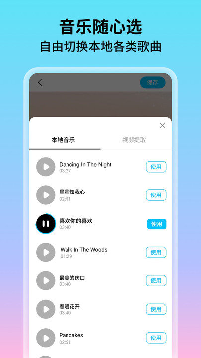 gopay钱包app下载官网-gopay钱包app下载官网苹果