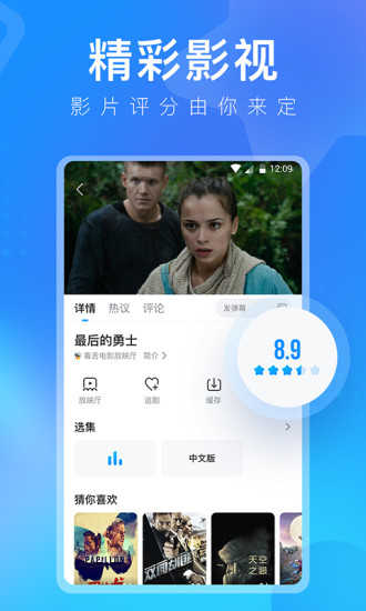 小狐狸钱包最新版本5.13-小狐狸钱包最新版本511官网