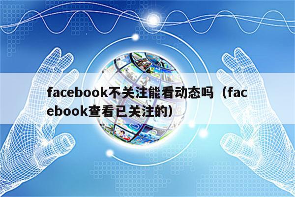 btok苹果下载-btok苹果下载不了