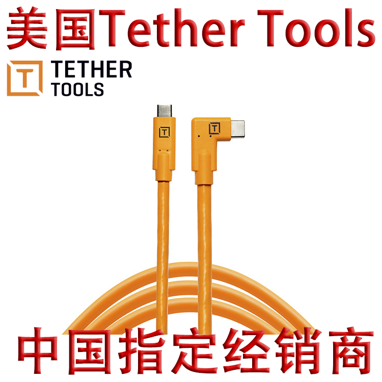 tether-tether官网