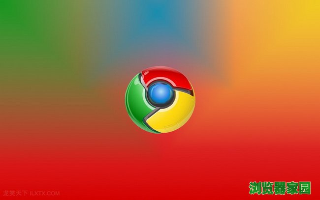 google浏览器安卓-Google浏览器安卓平板