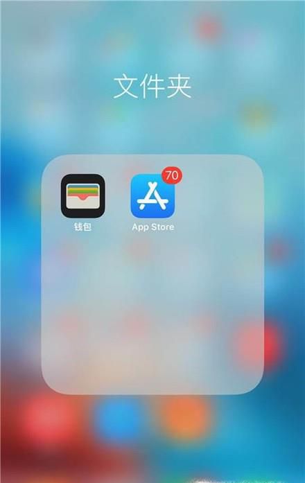 苹果怎么下载软件商店以外的软件-ipad怎么下载软件商店以外的软件