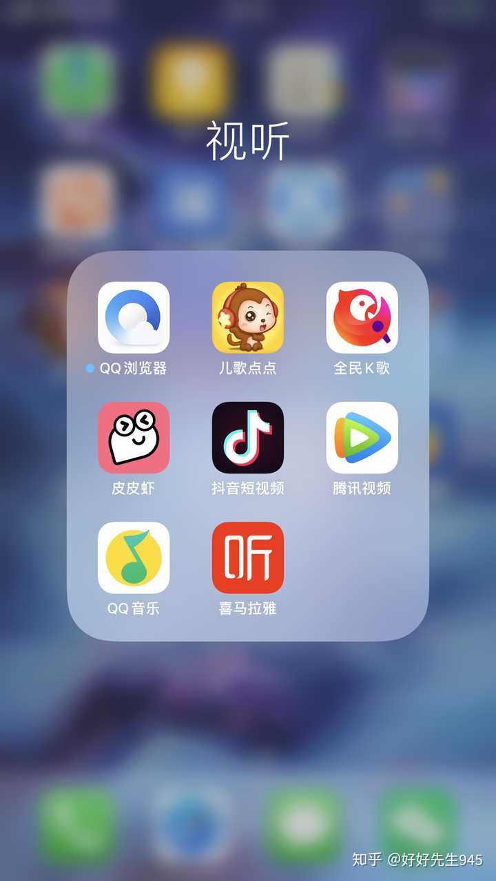 苹果怎么下载软件商店以外的软件-ipad怎么下载软件商店以外的软件