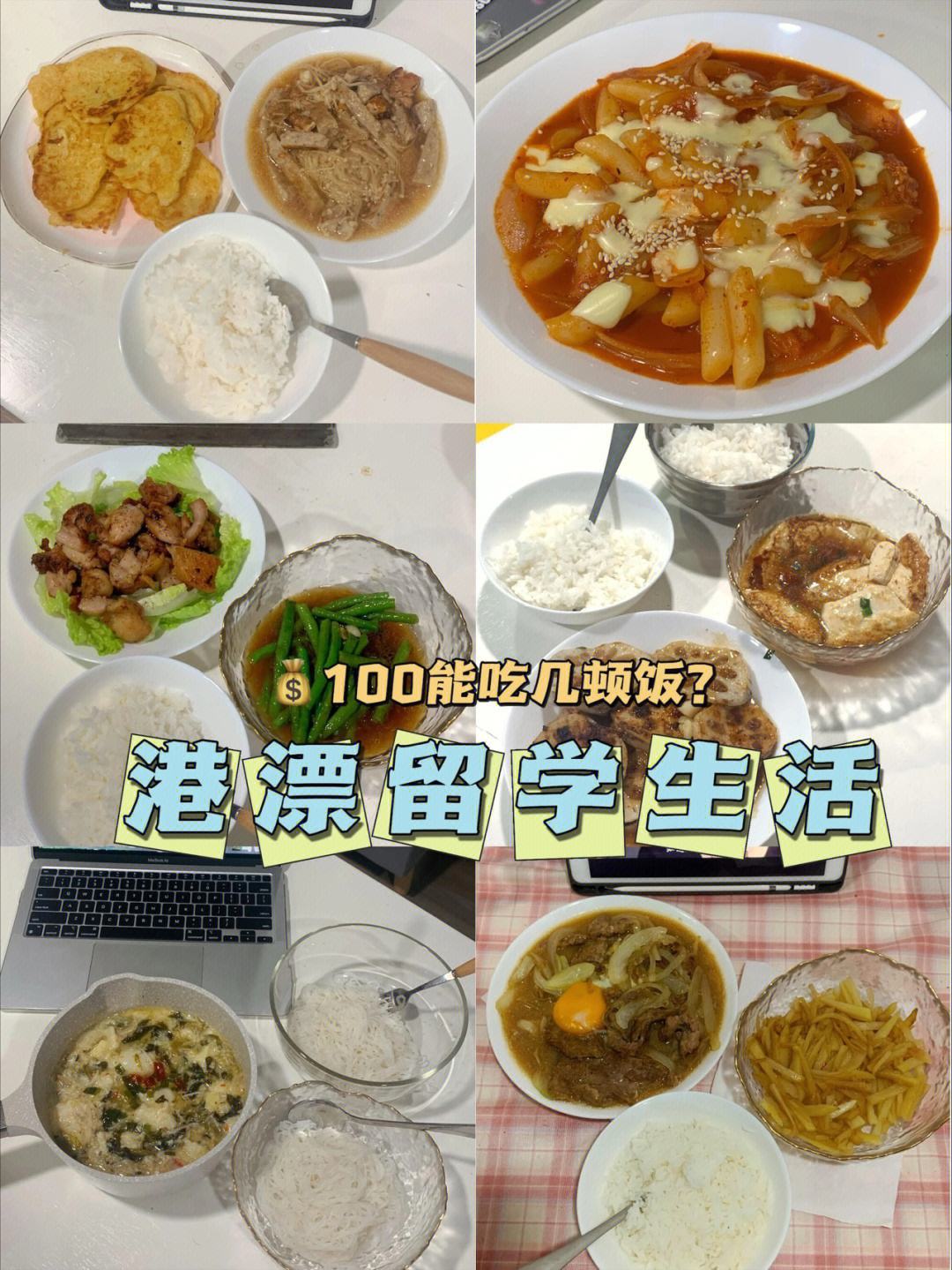 hkd-hkd是什么货币换算人民币