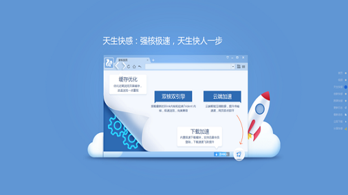 uc浏览器搜索入口-uc浏览相关搜索不见了