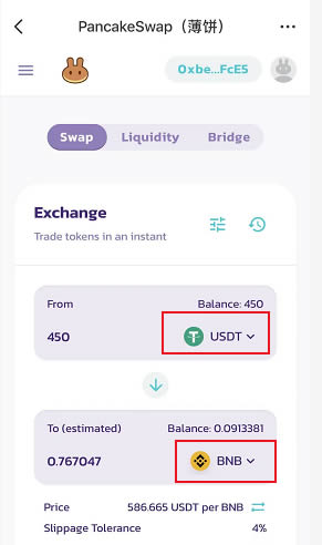 usdt怎么转出-usdt怎么转到钱包