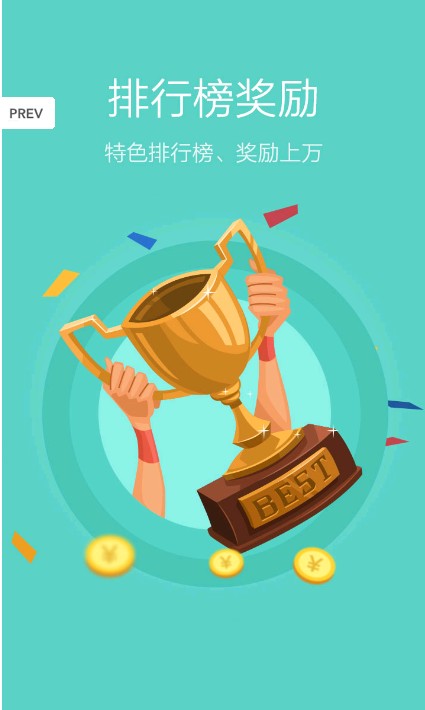 包含tokenpocket官网1.0版本下载的词条