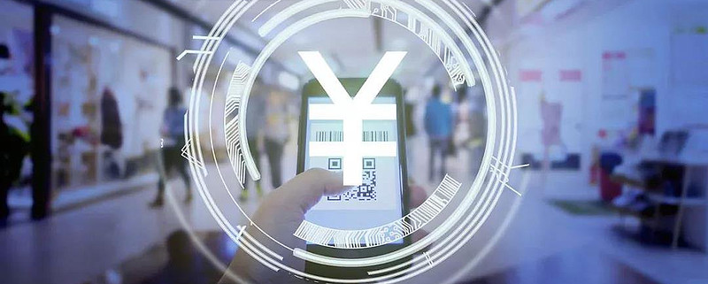 目前数字货币有哪些-目前的数字货币有哪些