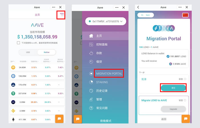 imtoken钱包余额截图软件-imtoken钱包如何提现到银行卡