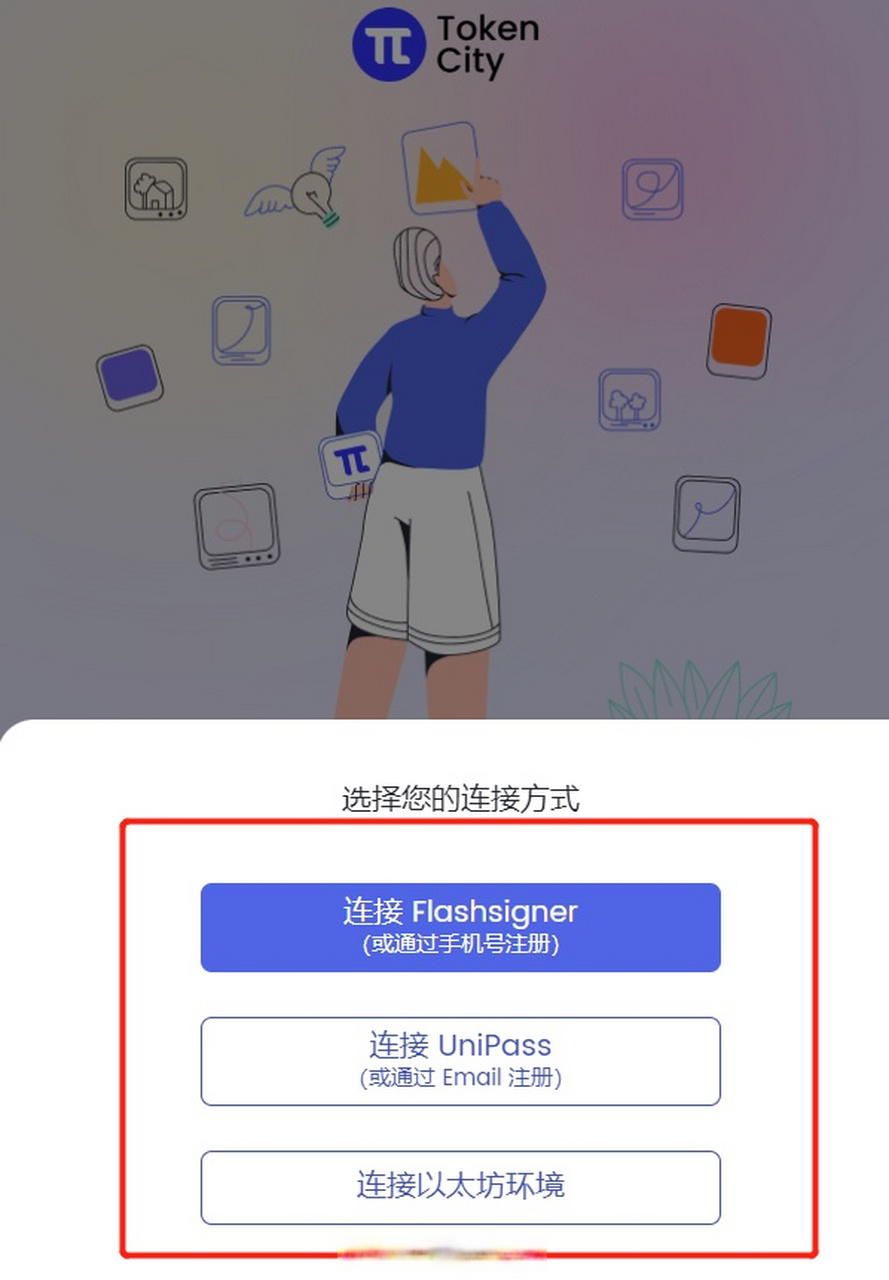 token钱包官网客服-imtoken钱包客服电话