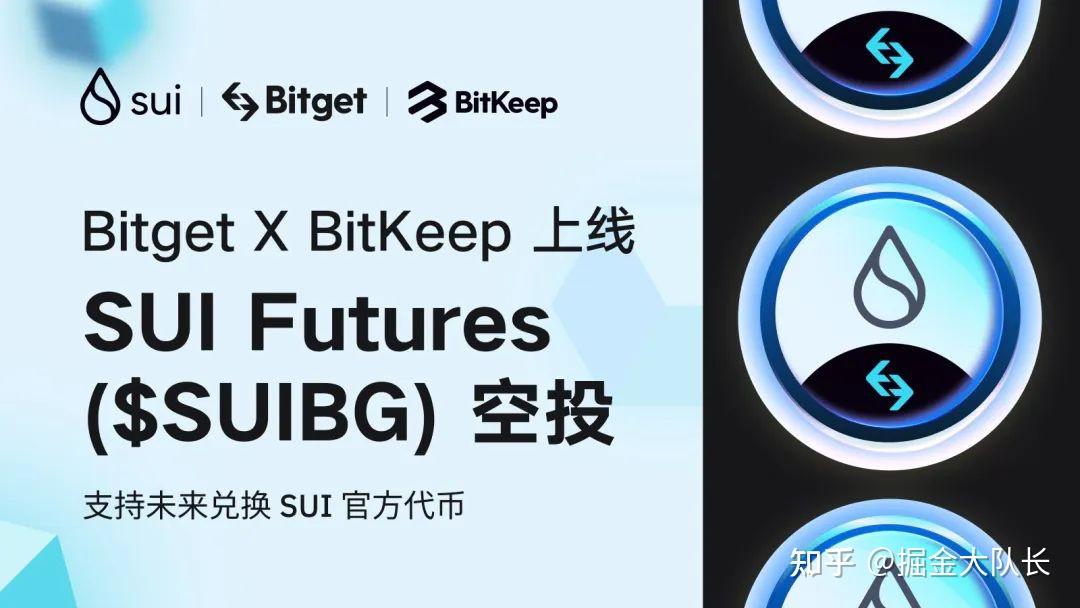 bitkeep钱包官网下载-bitkeep钱包官网下载那个比较安全
