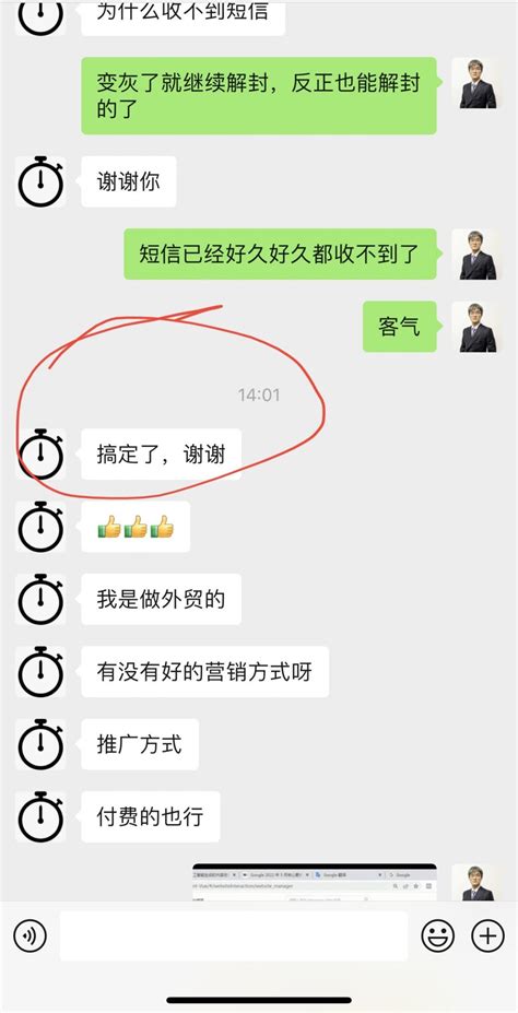 whatsapp安卓版下载2022最新的简单介绍