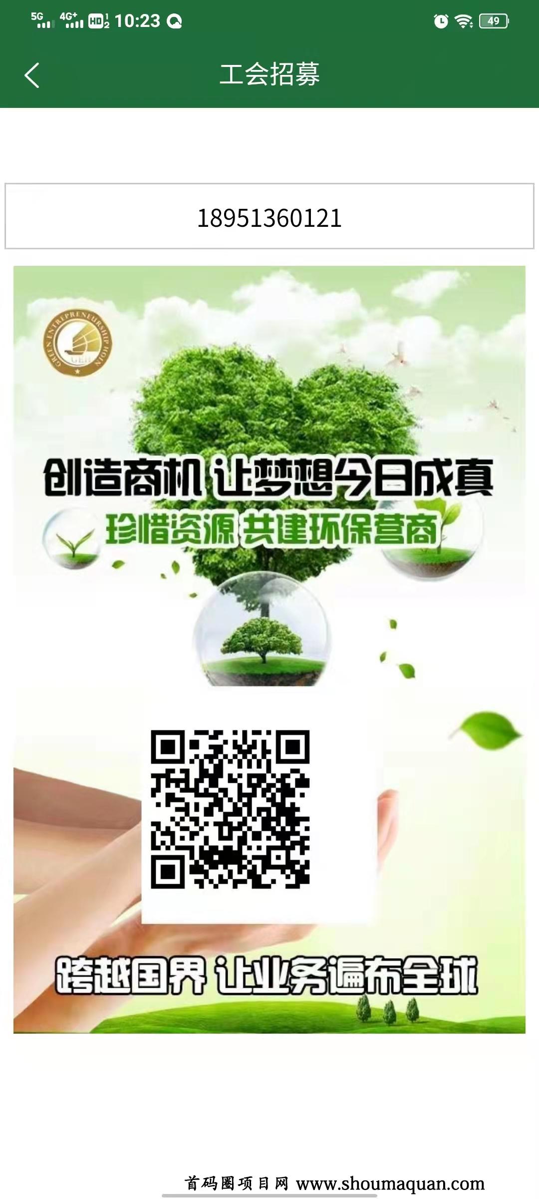 gec官网登录-gec官网登录gec