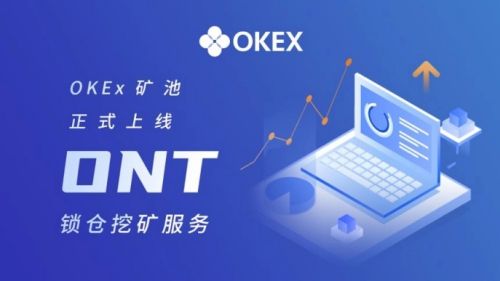 欧意交易平台是哪个国家的-欧意okx交易平台app下载